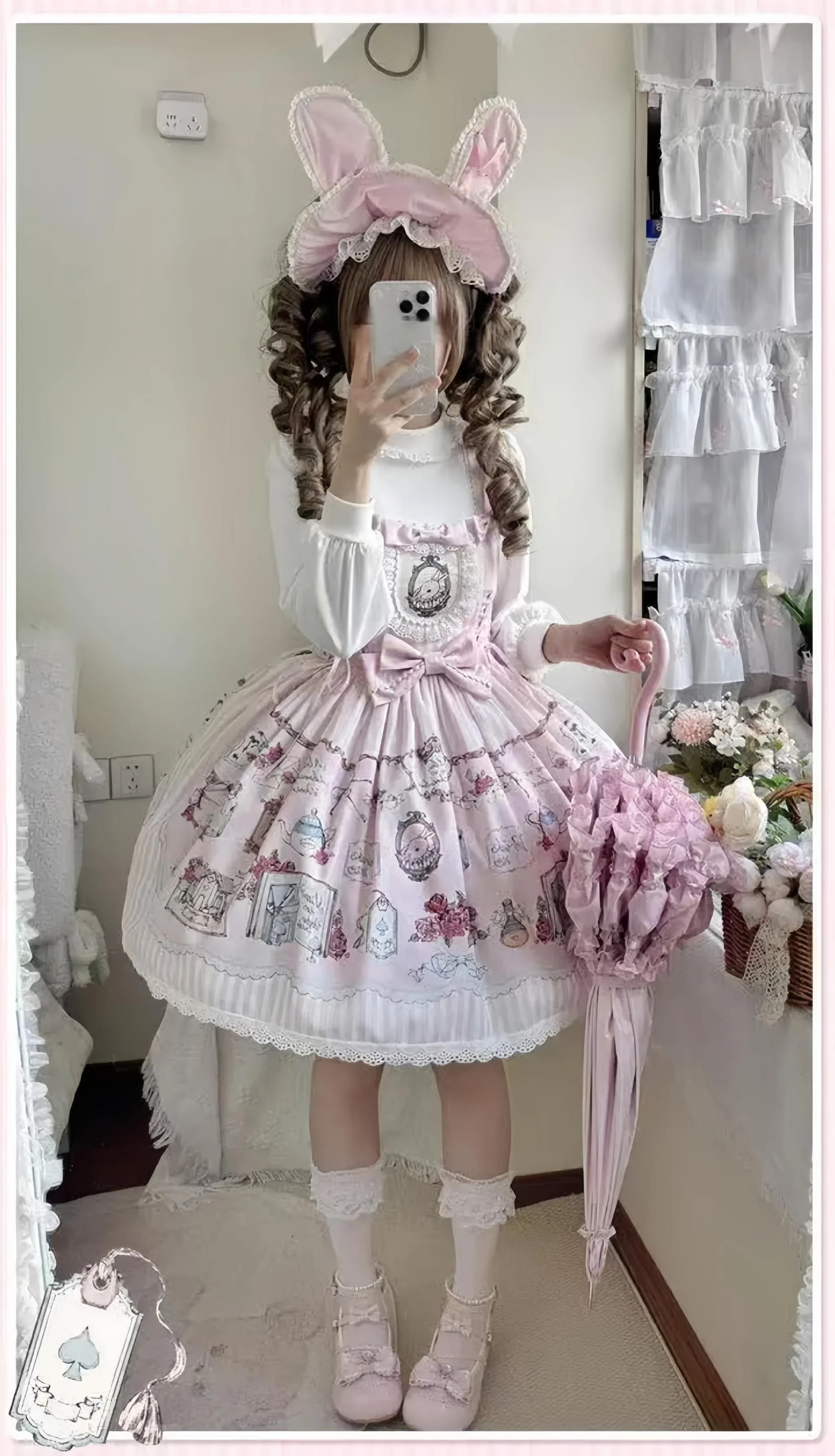 Product image 38