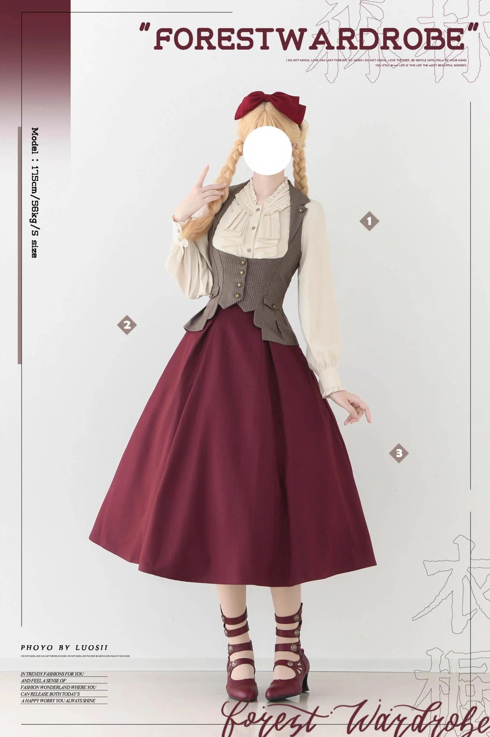 Product image 20