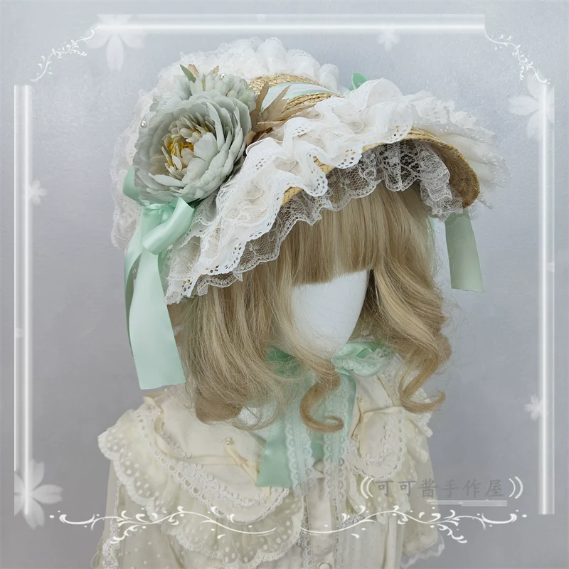 Product image 23