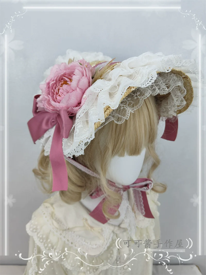 Product image 28