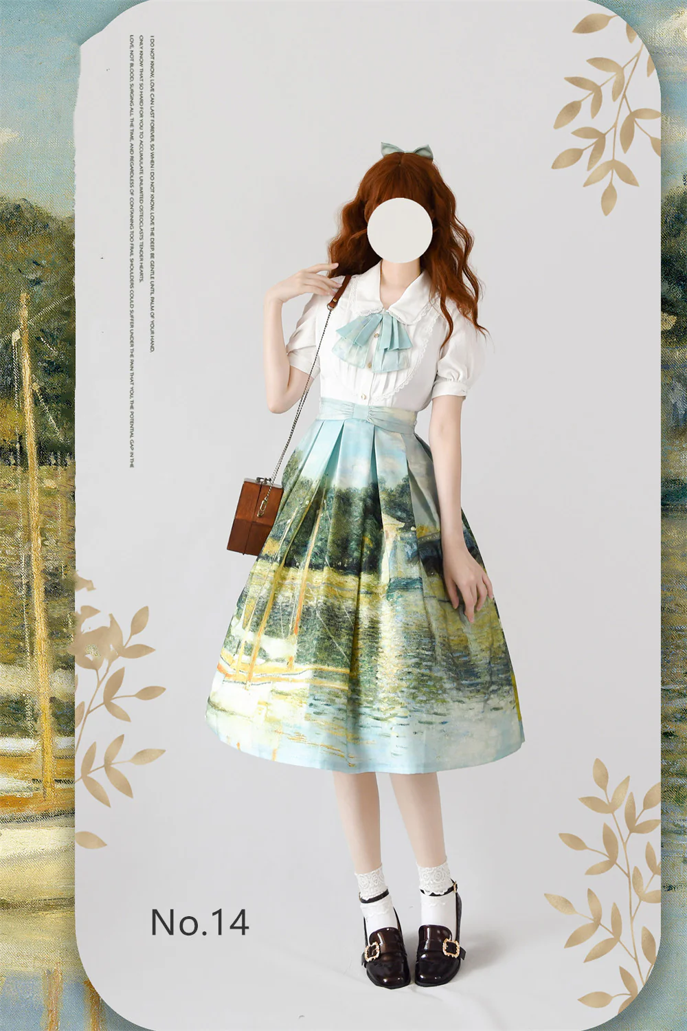 Product image 15