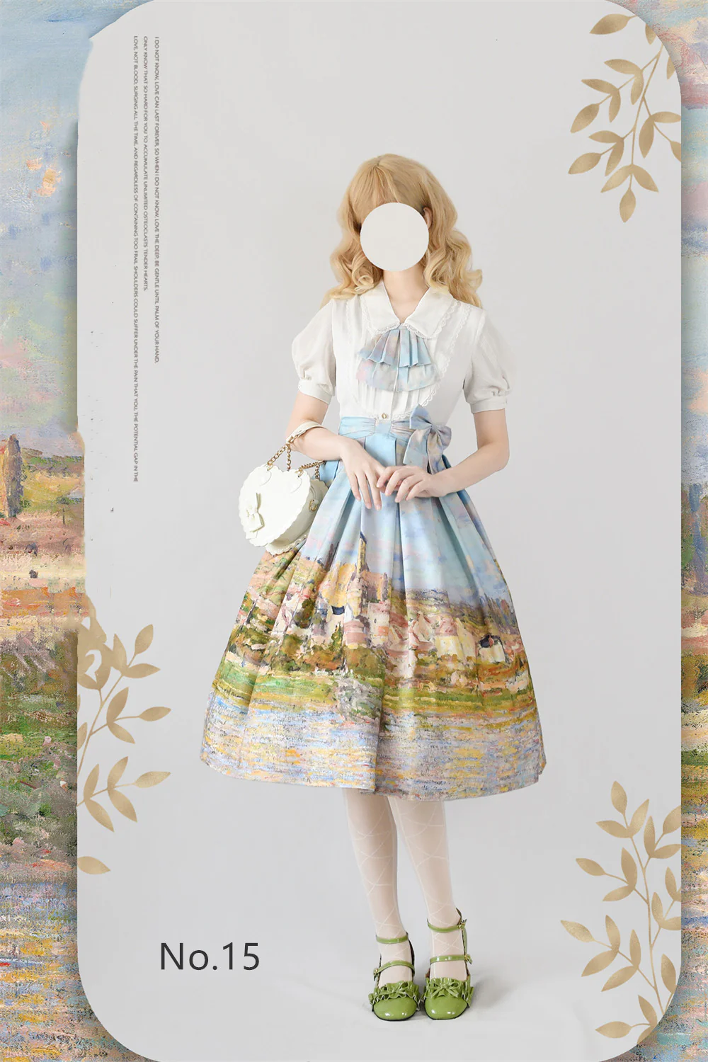 Product image 16