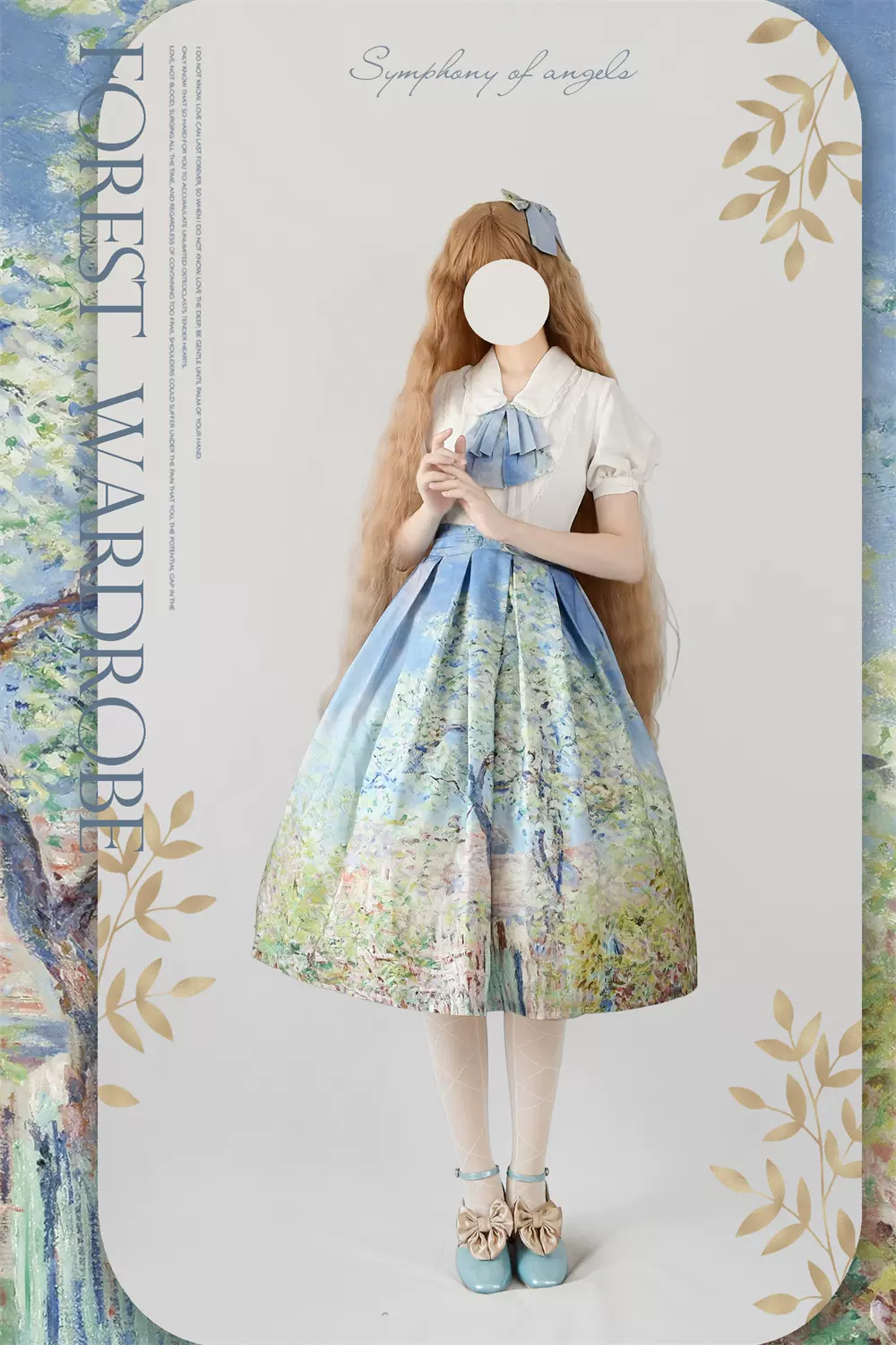 Product image 21