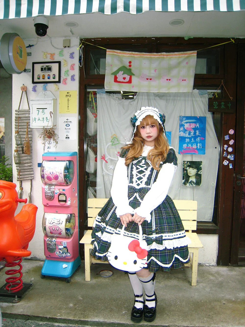 Product image 14