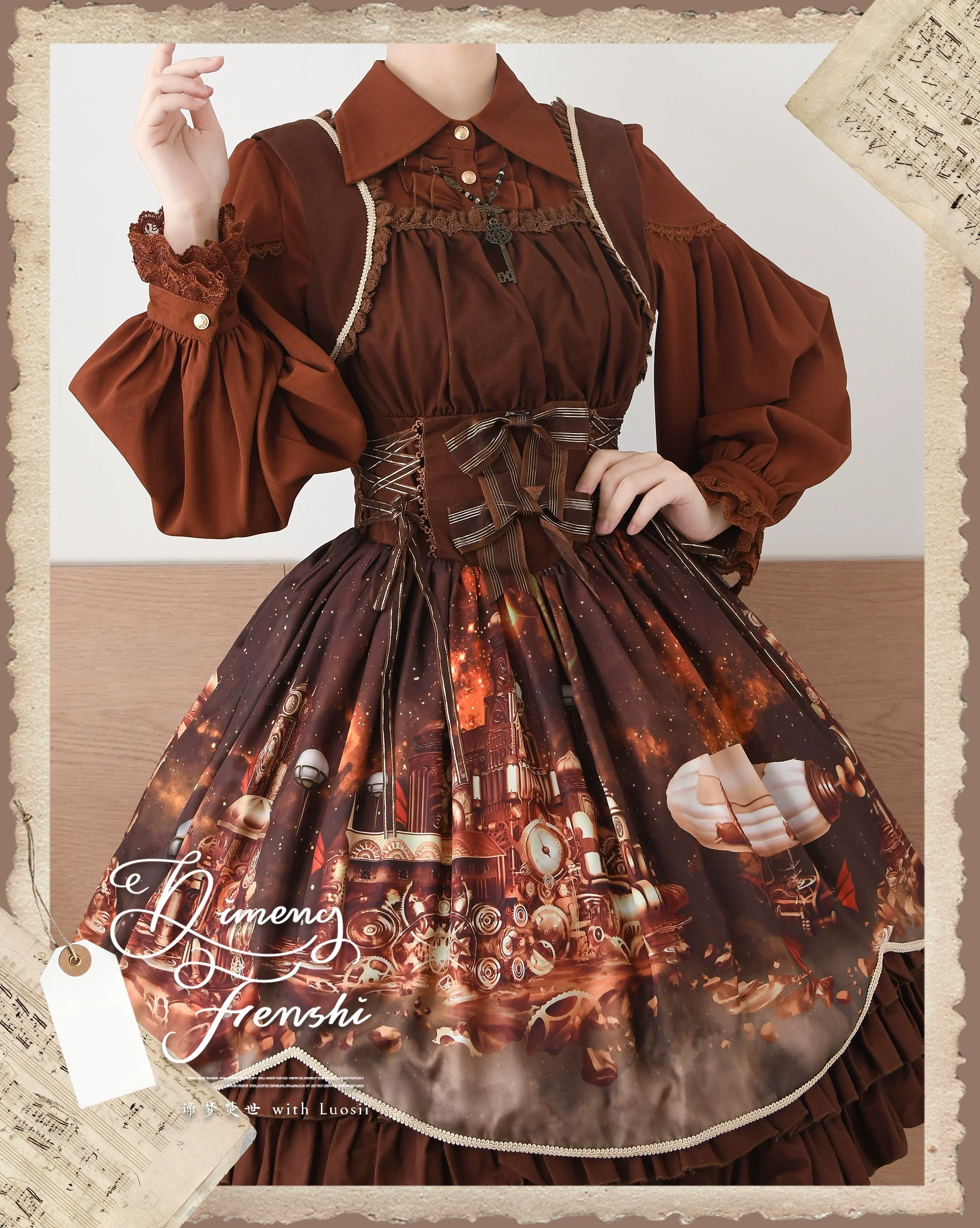Product image 17