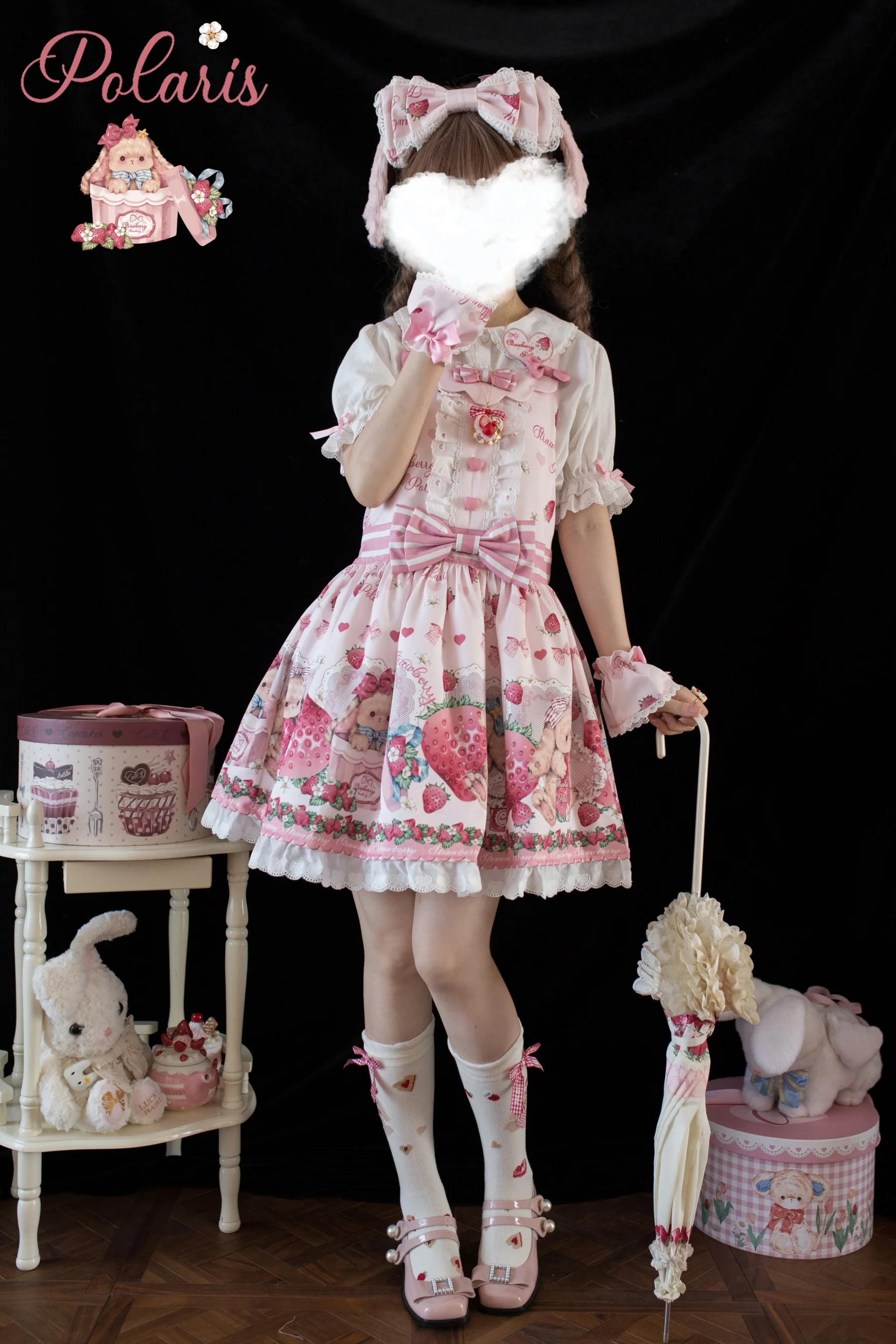 Product image 24
