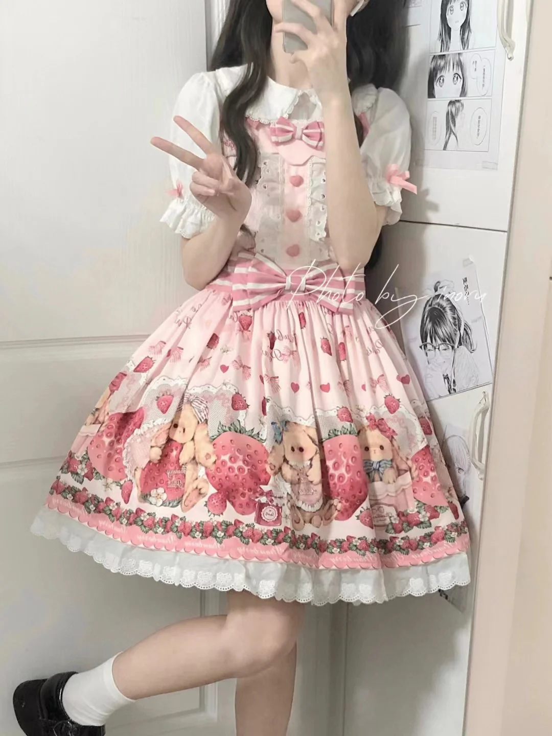 Product image 33