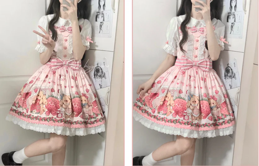 Product image 38