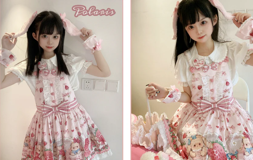 Product image 41