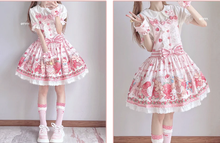 Product image 42