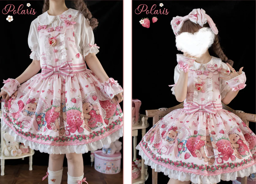 Product image 47
