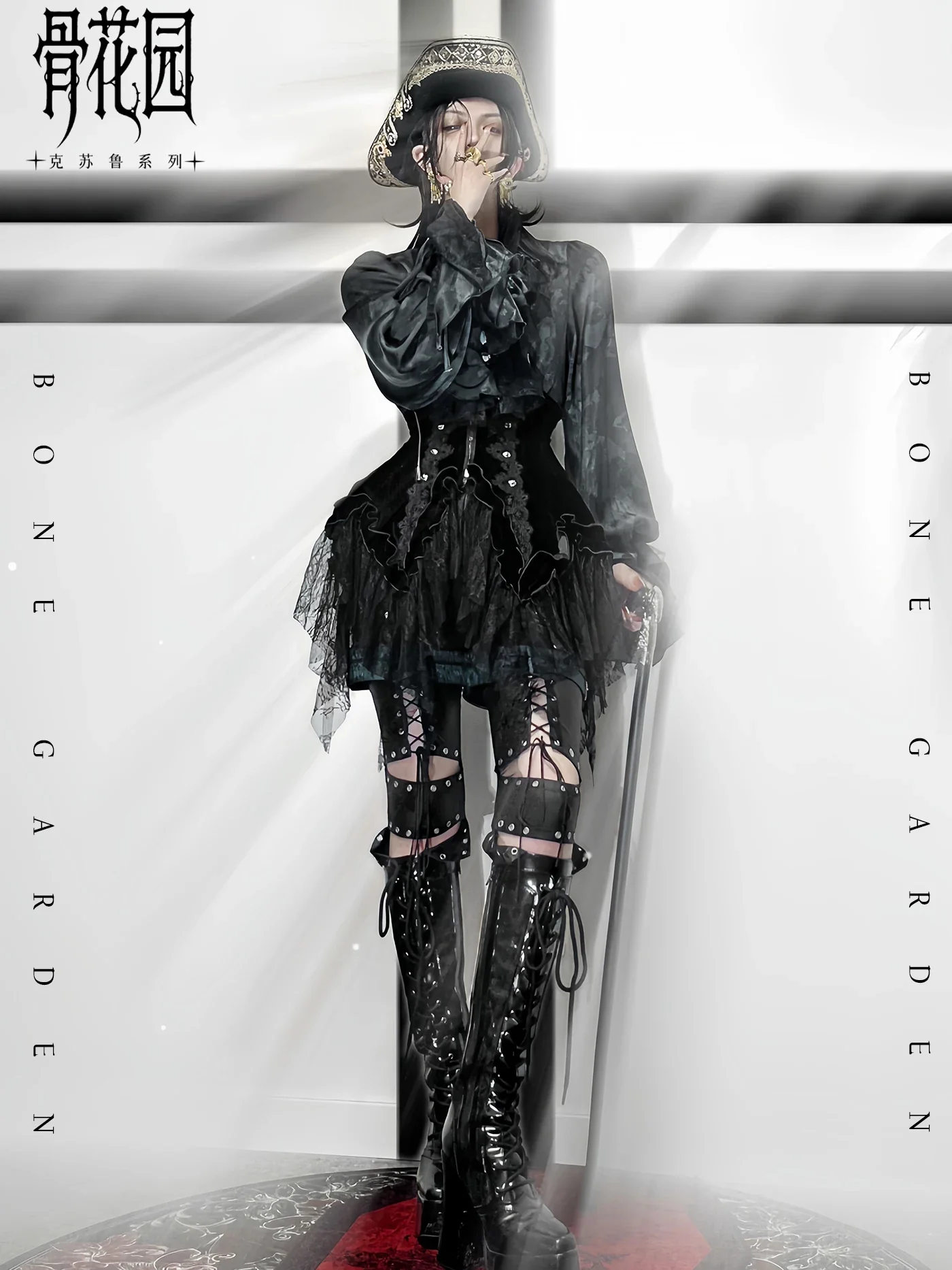Product image 18