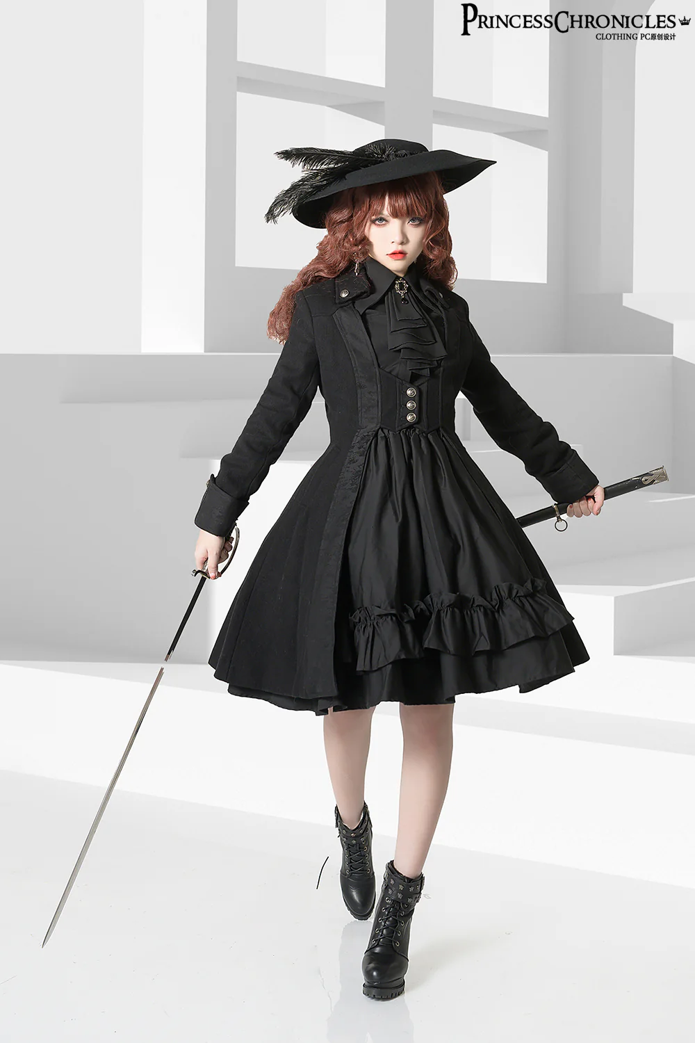Product image 26