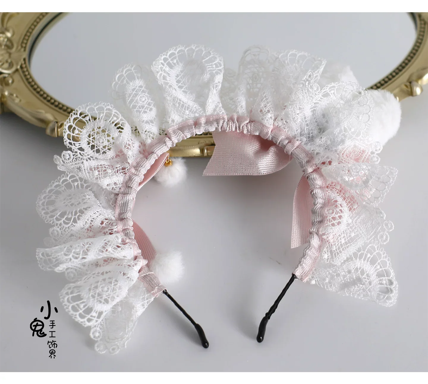 Product image 18