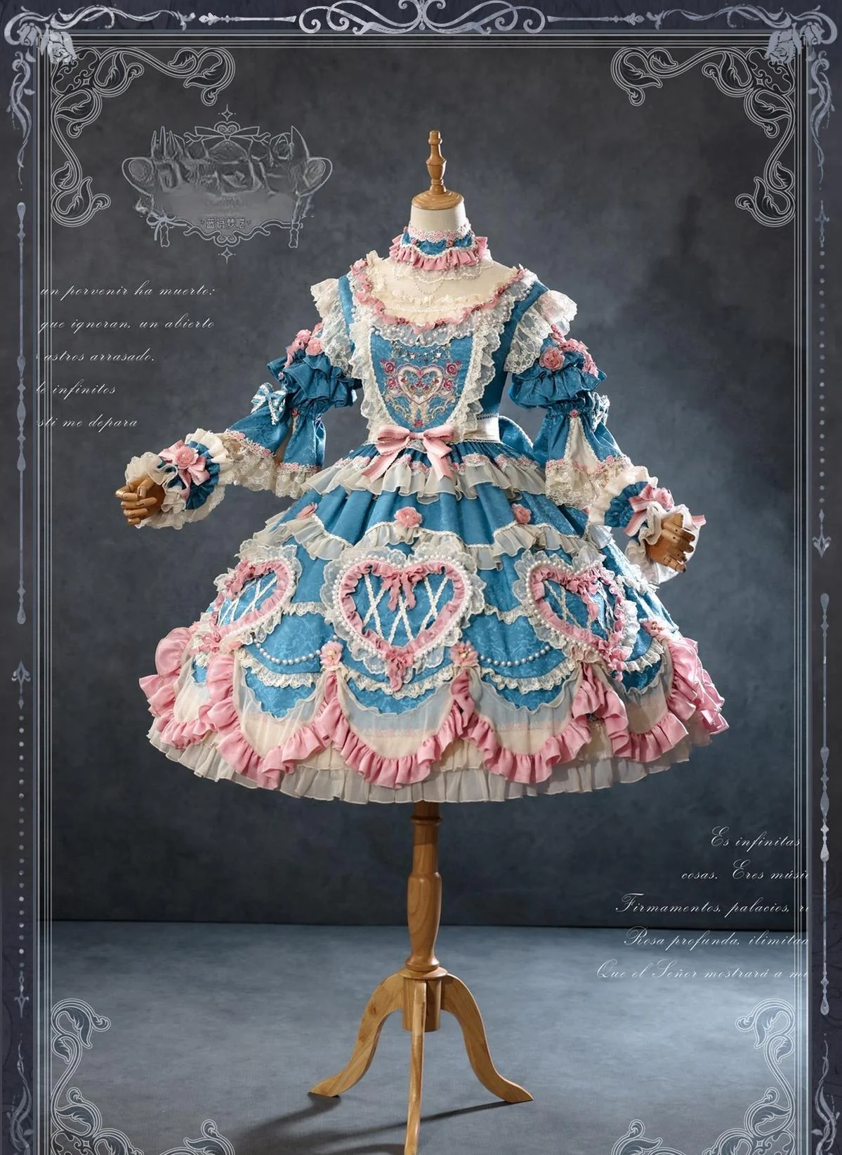 Product image 58