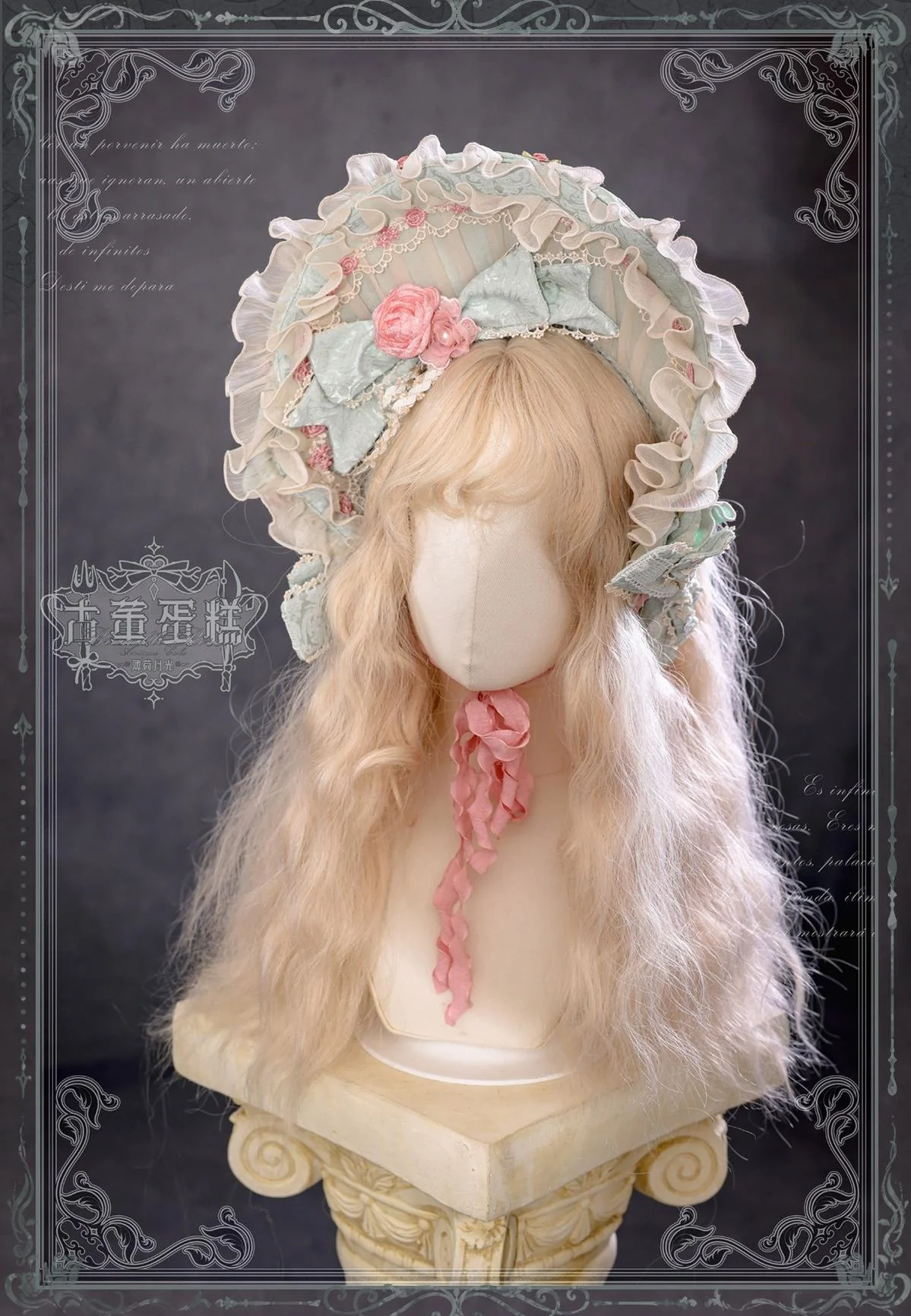 Product image 64