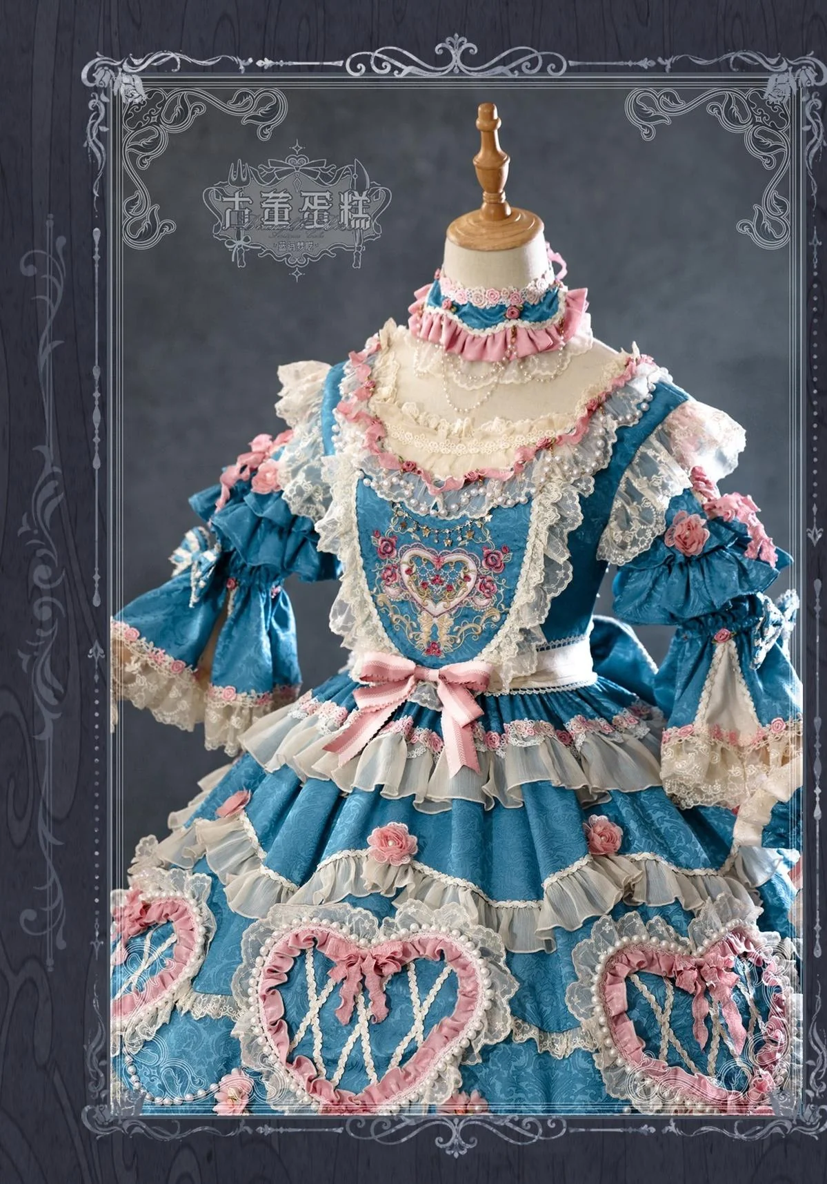Product image 70