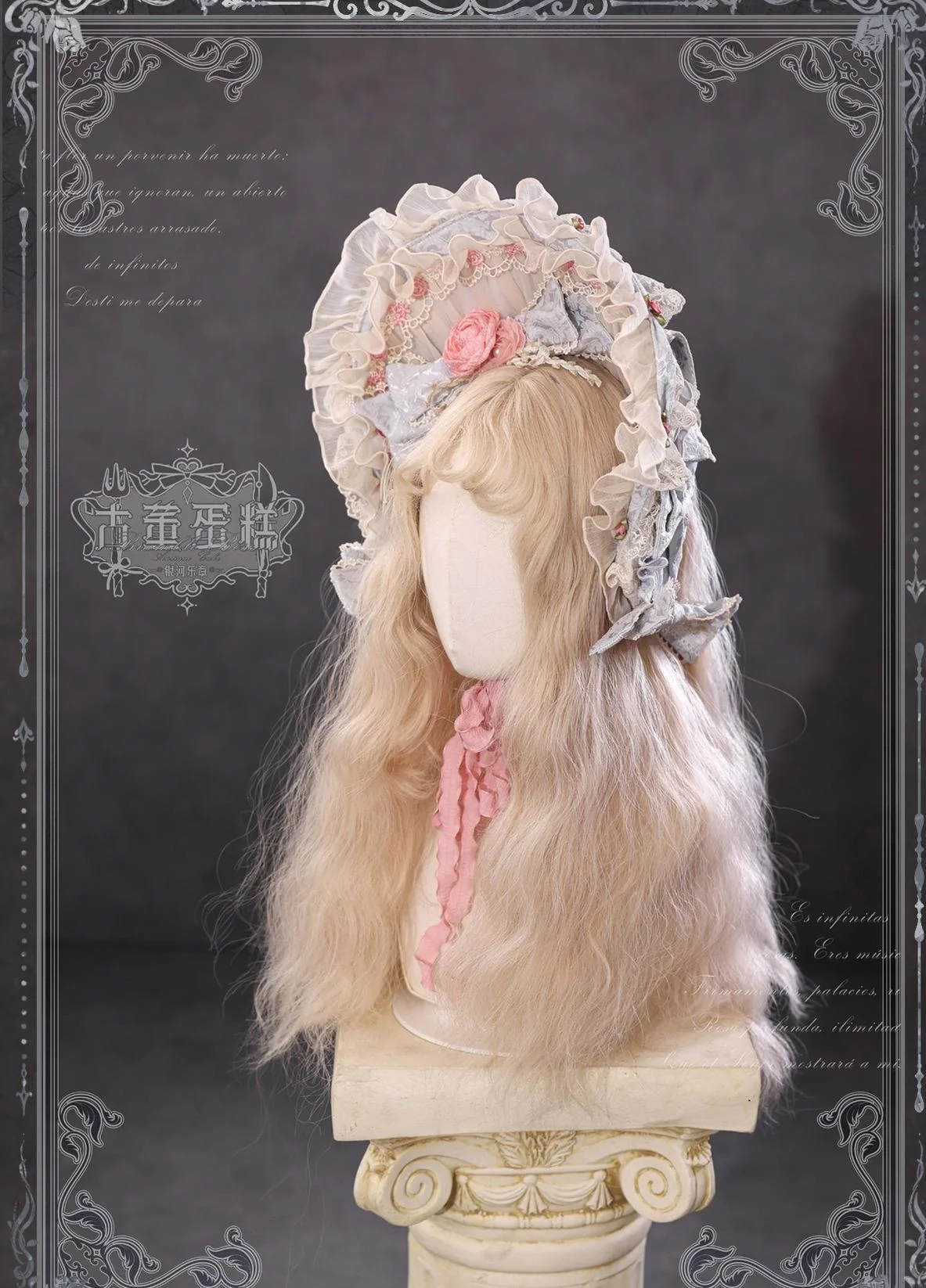 Product image 76