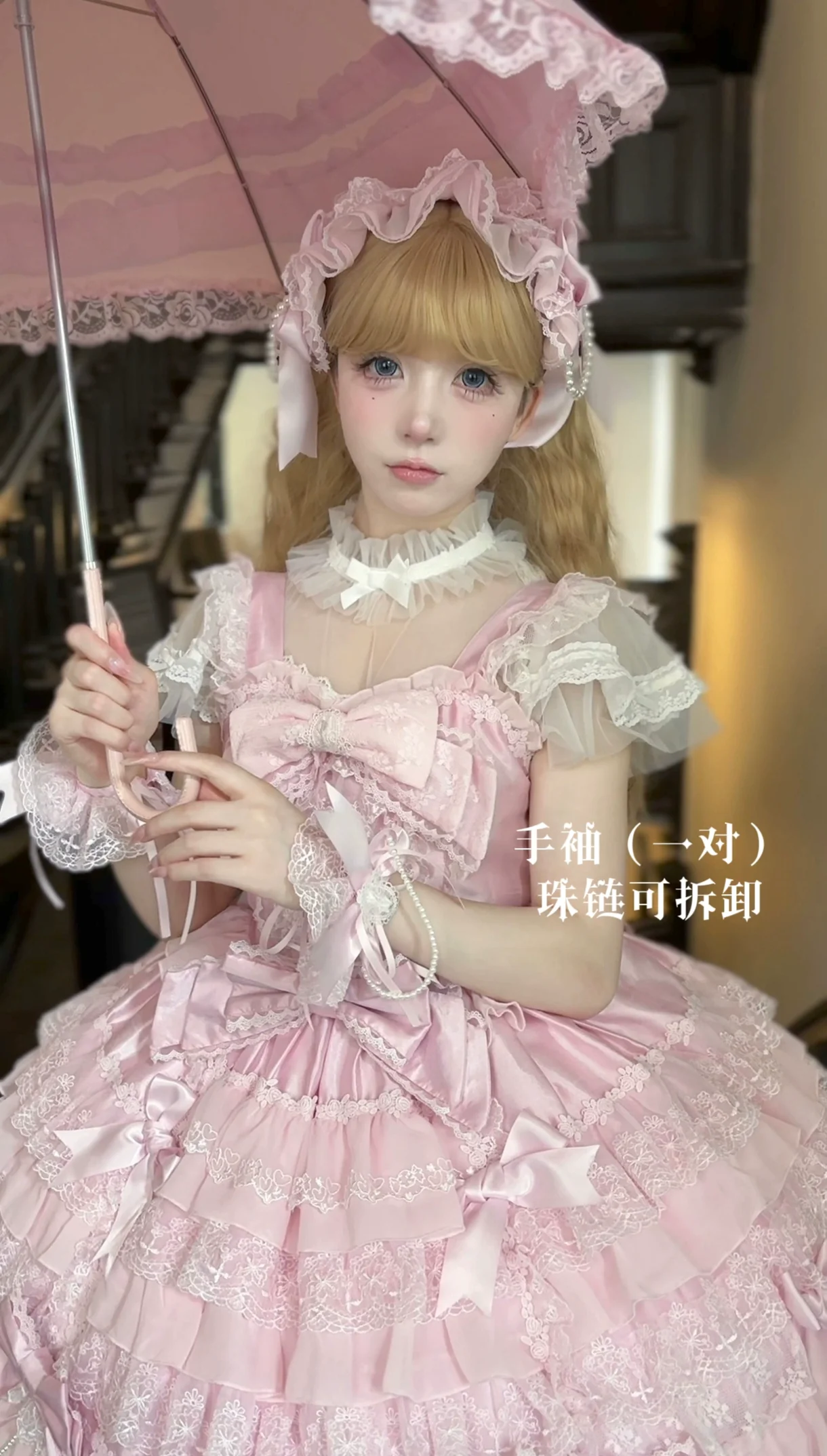 Product image 17